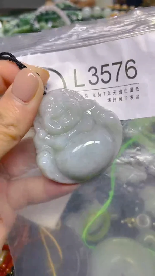 颈饰未镶嵌翡翠/ L /翡翠A货，一件也是批发价