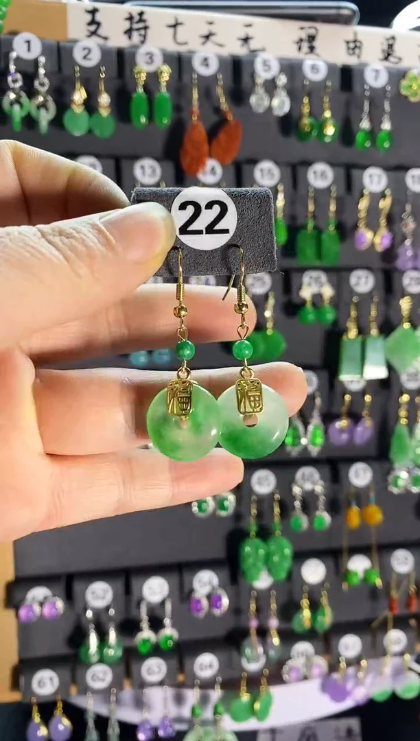 【闪购商品】翡翠耳饰银S925镶嵌22....