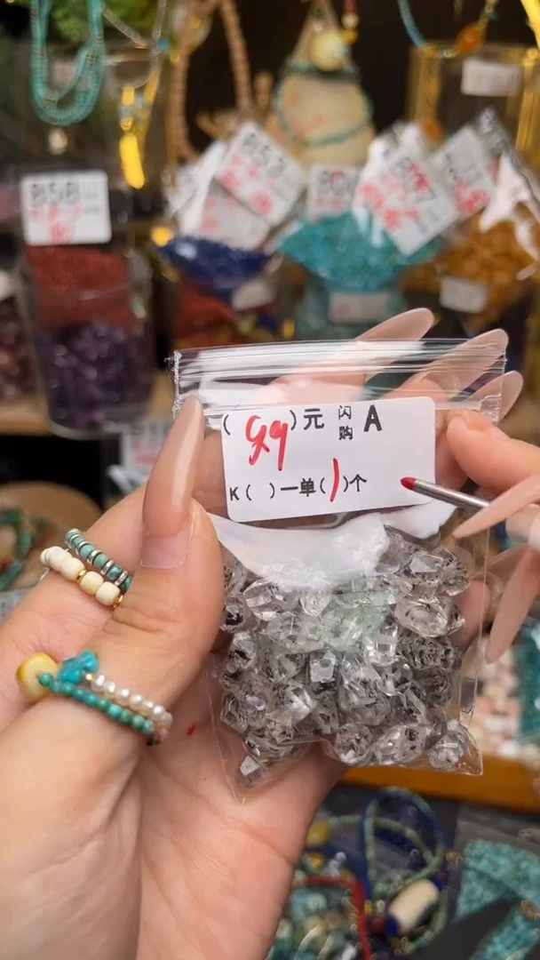 未镶嵌琥珀珠宝奇石A26