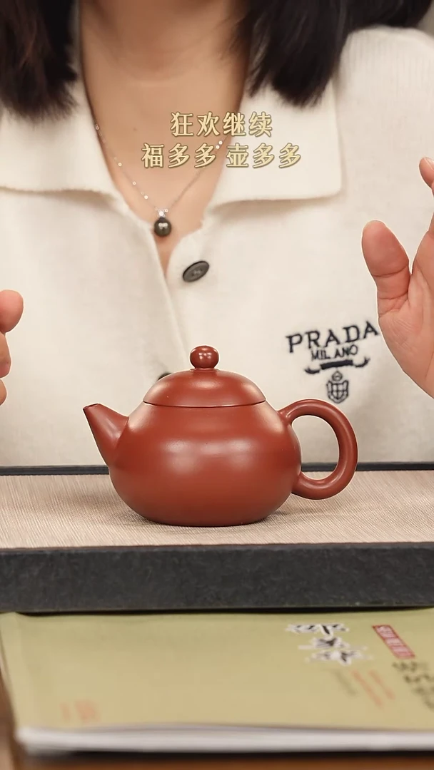 【闪购商品】紫砂茶壶紫砂紫砂紫砂紫砂