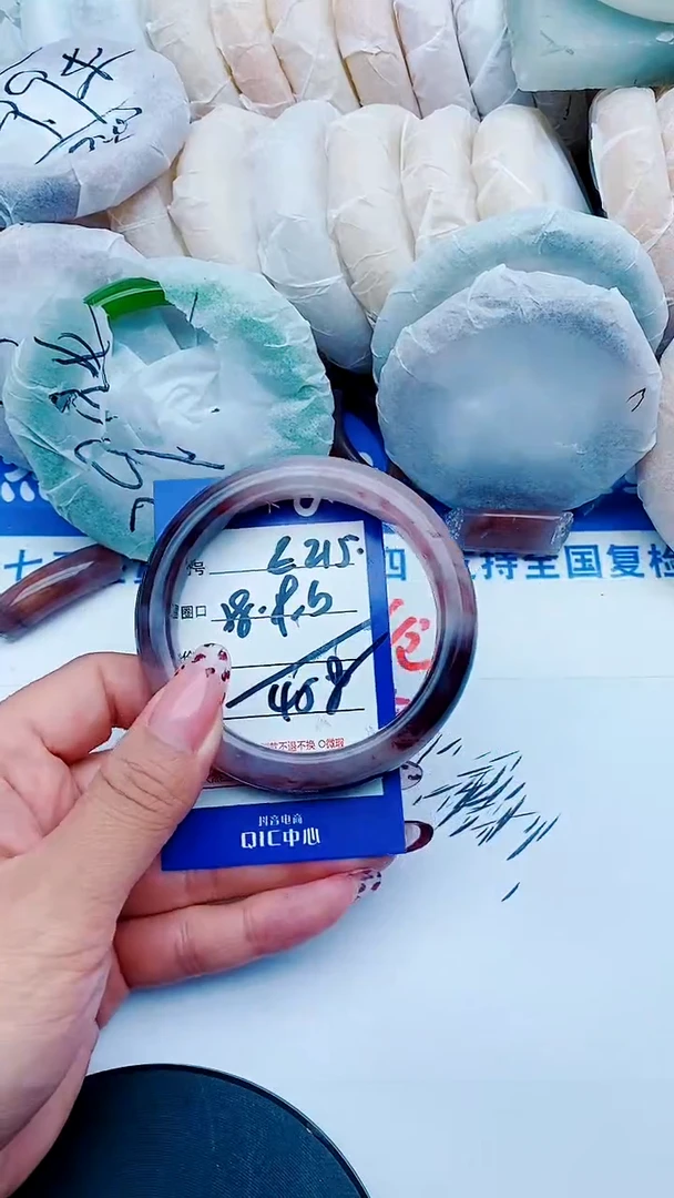 未镶嵌手镯石英质玉E215+58-59