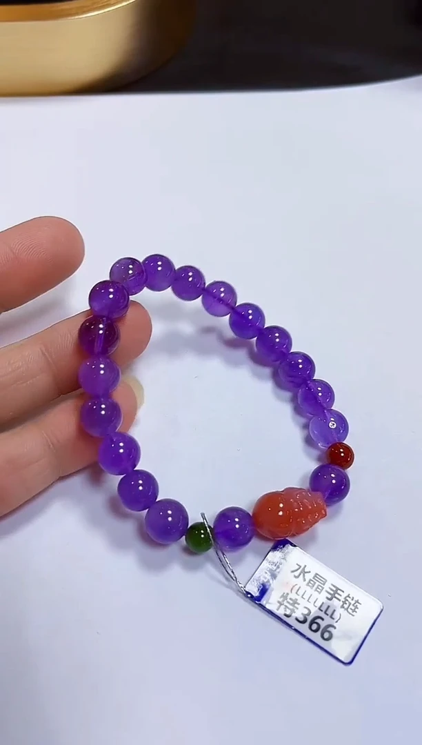 颈饰未镶嵌紫晶手链9