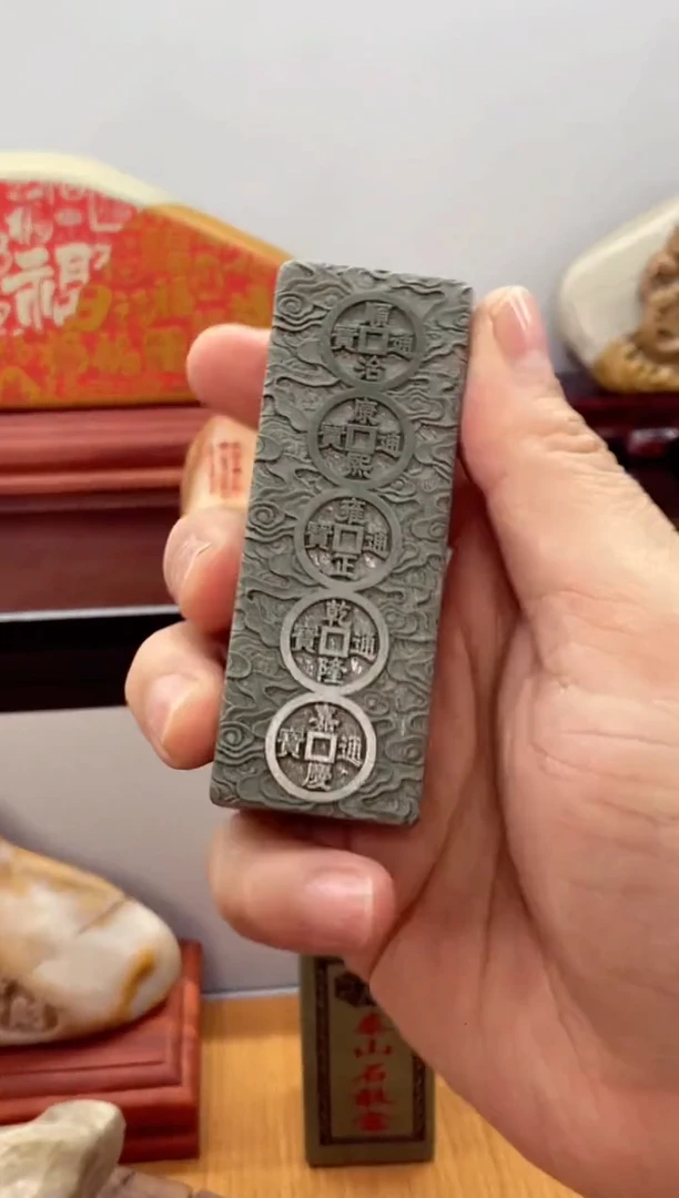 石材石头雕刻刻字摆件