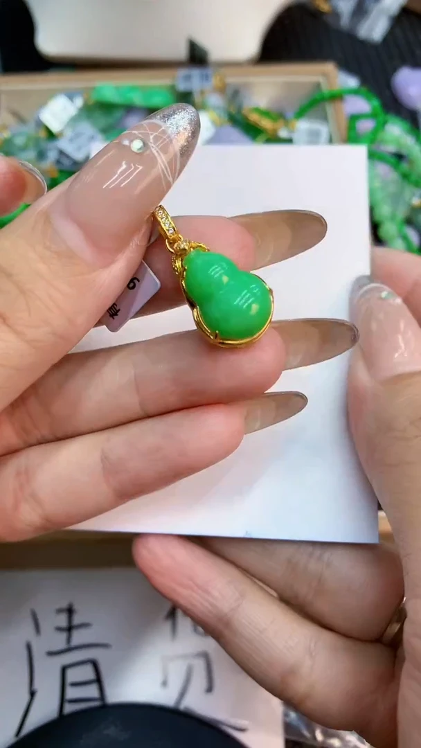 颈饰未镶嵌翡翠1