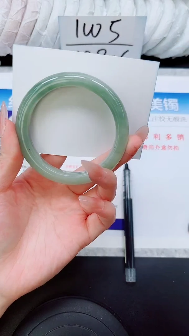 石英质玉手镯未镶嵌A277-59/60
