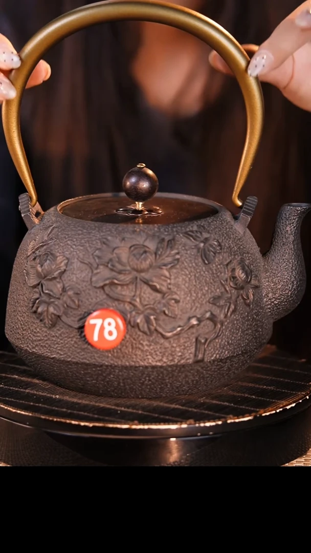 铁壶专属链接煮茶煮水-红78