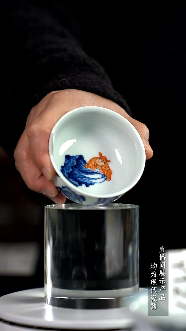 Y215诚意十足的直播间 茶具