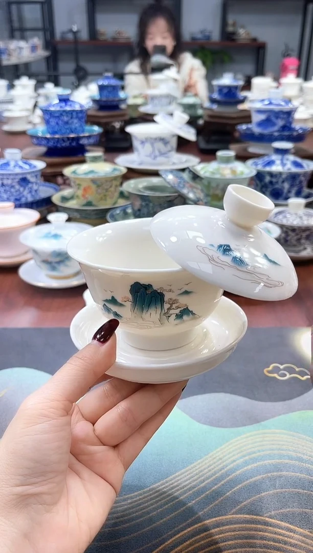 【闪购商品】中号彩云山干泡台盖碗