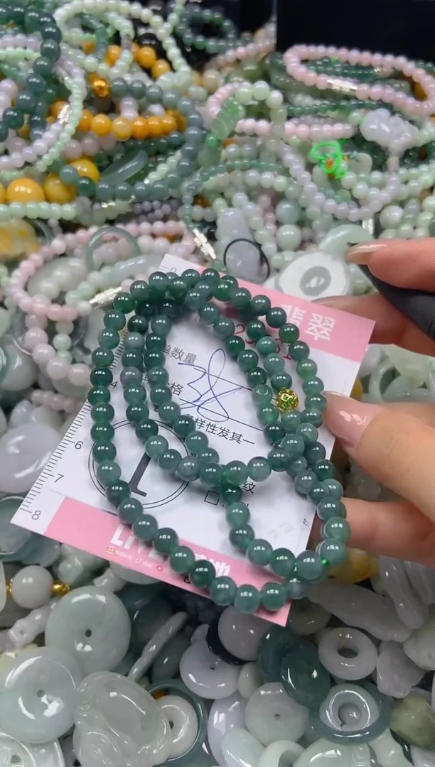 翡翠未镶嵌颈饰闪购0297617多样性发其一