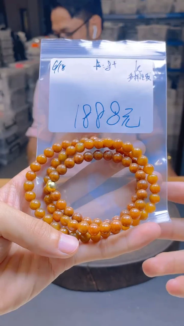定制翡翠未镶嵌翡翠珠串 多样性发货
