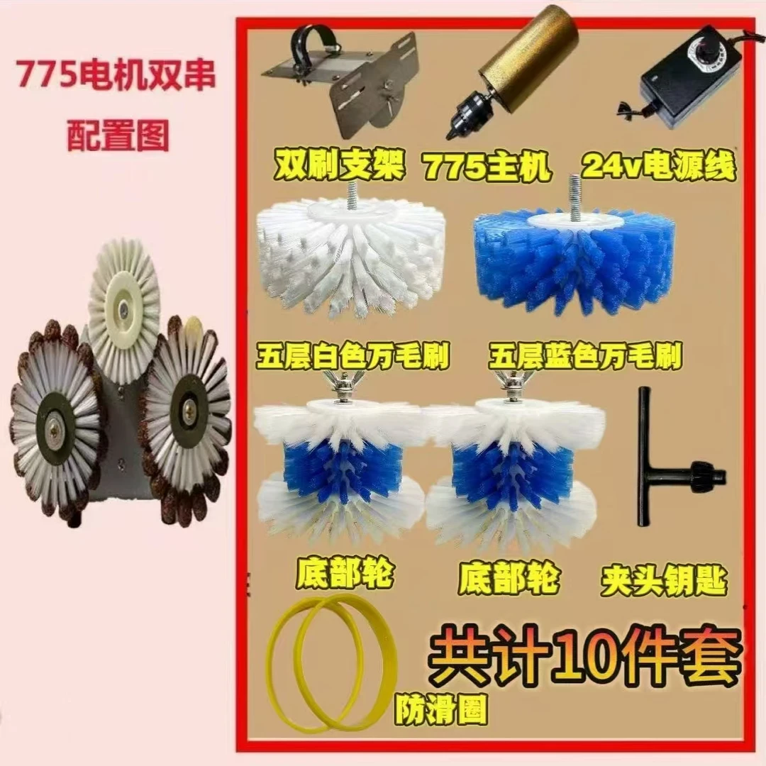 【双串】金刚核桃刷机器文玩机器电动文玩盘珠自动盘串机电动文玩刷