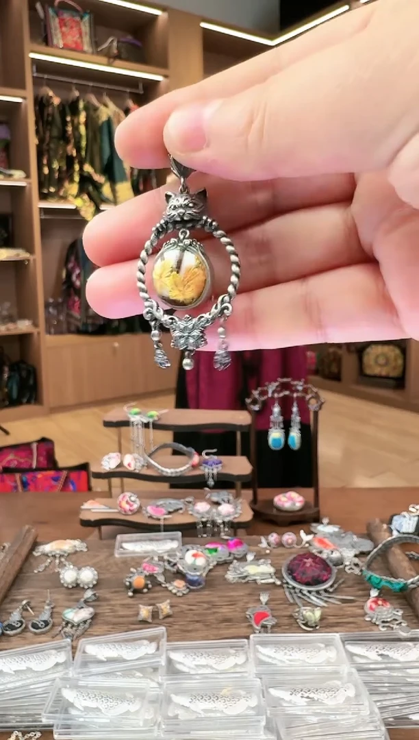 【闪购商品】织绣582黔东南苗族刺绣