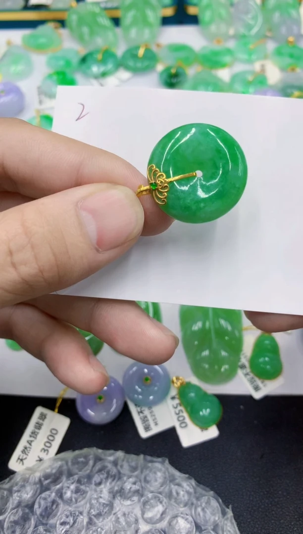 颈饰18K金镶嵌翡翠翡翠