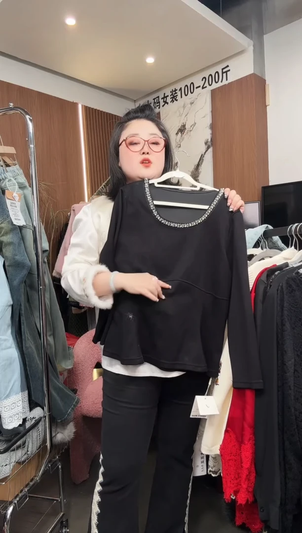 孤品一件不留不留 小衫160