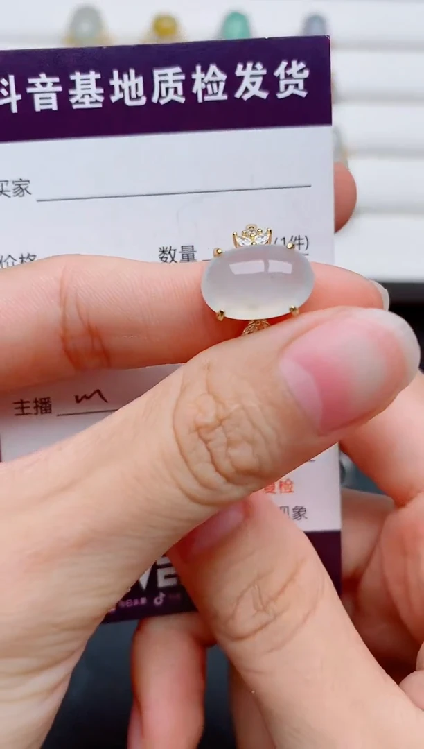 银S925镶嵌戒指翡翠1