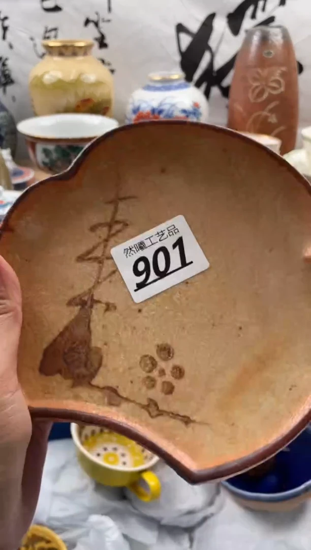 【闪购商品】瓷片901然曦海外工艺品***