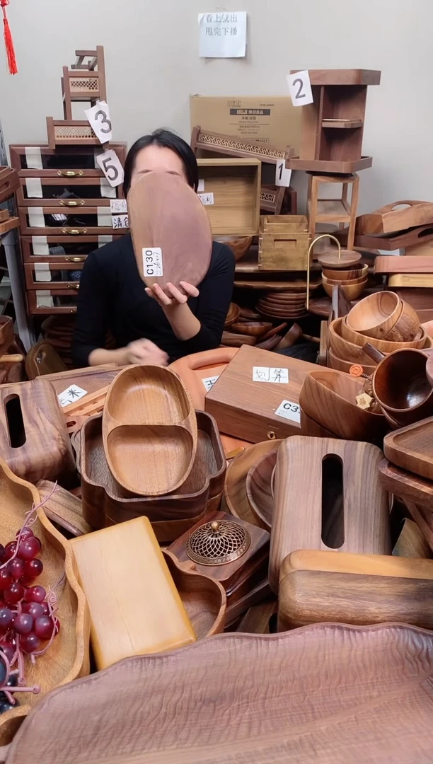 木 北美黑胡桃木随形板C130