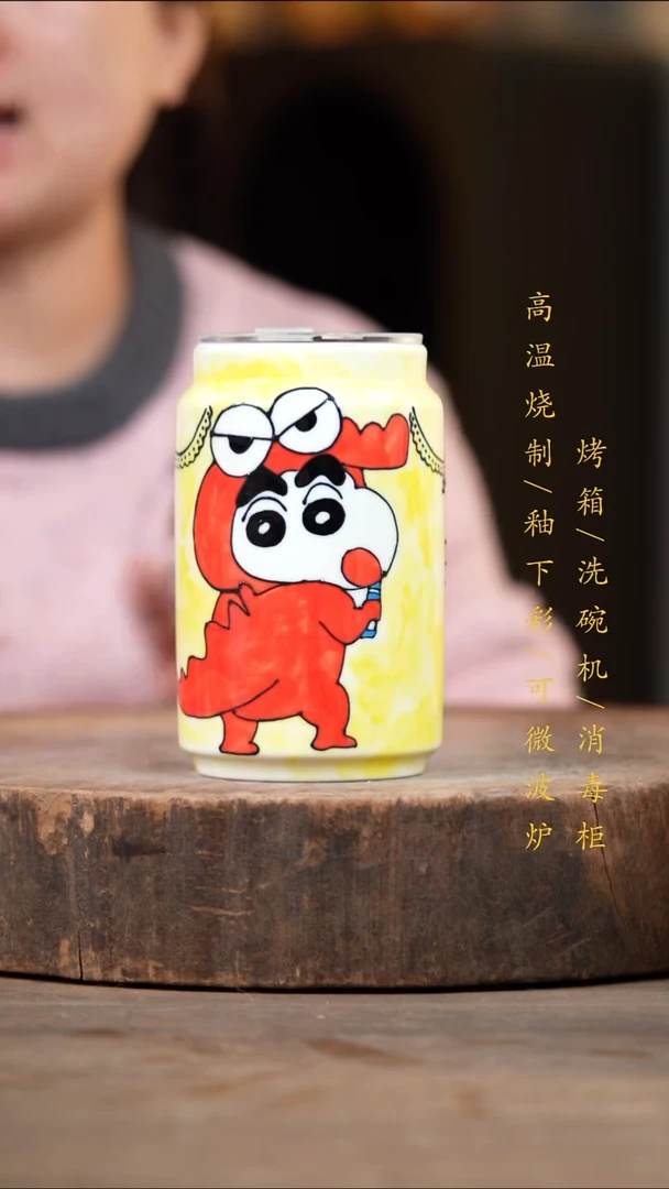 瓷片景德镇高温釉下彩（食品级）