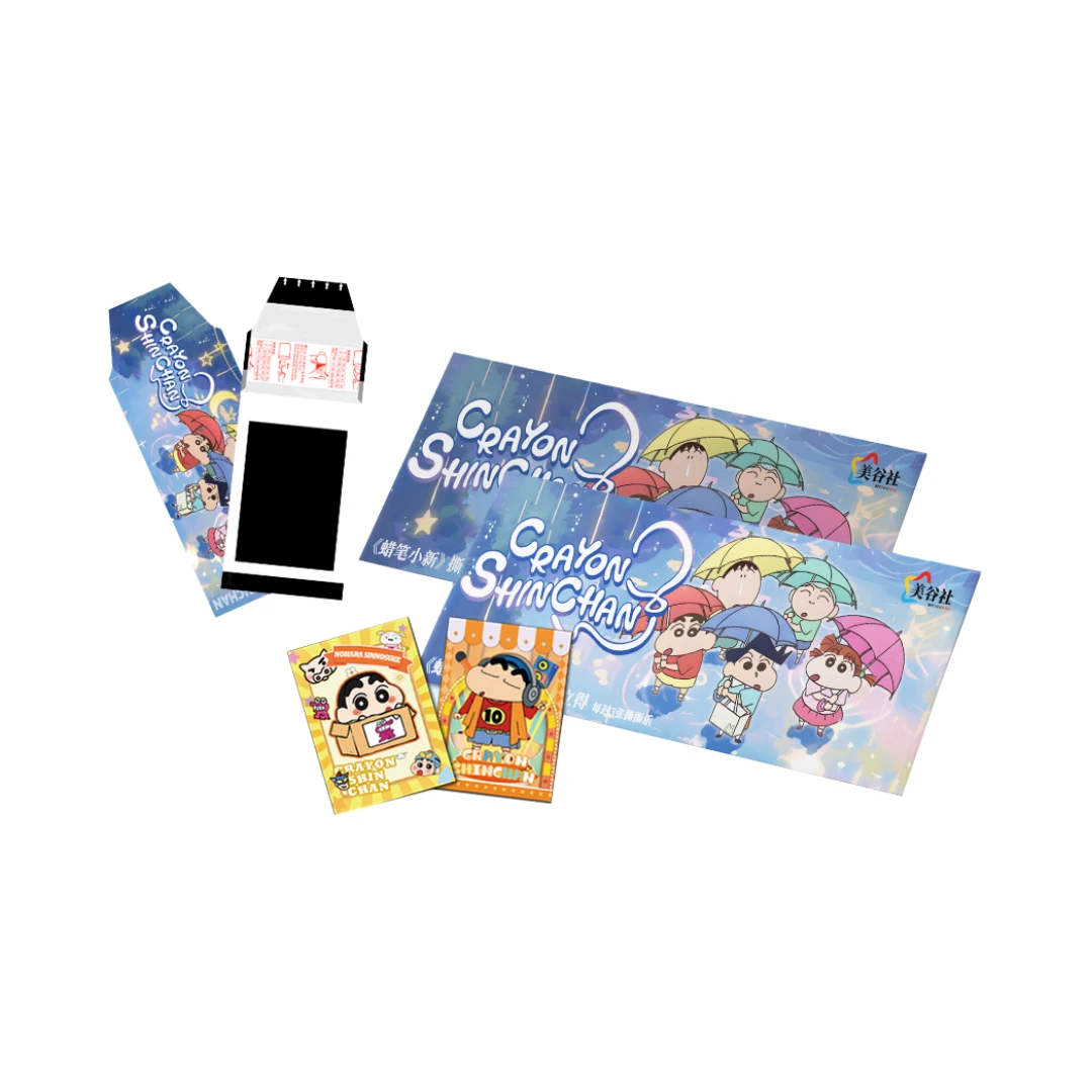 美谷社-蜡笔小新幼稚园大冒险撕撕乐-二创周边盲盒