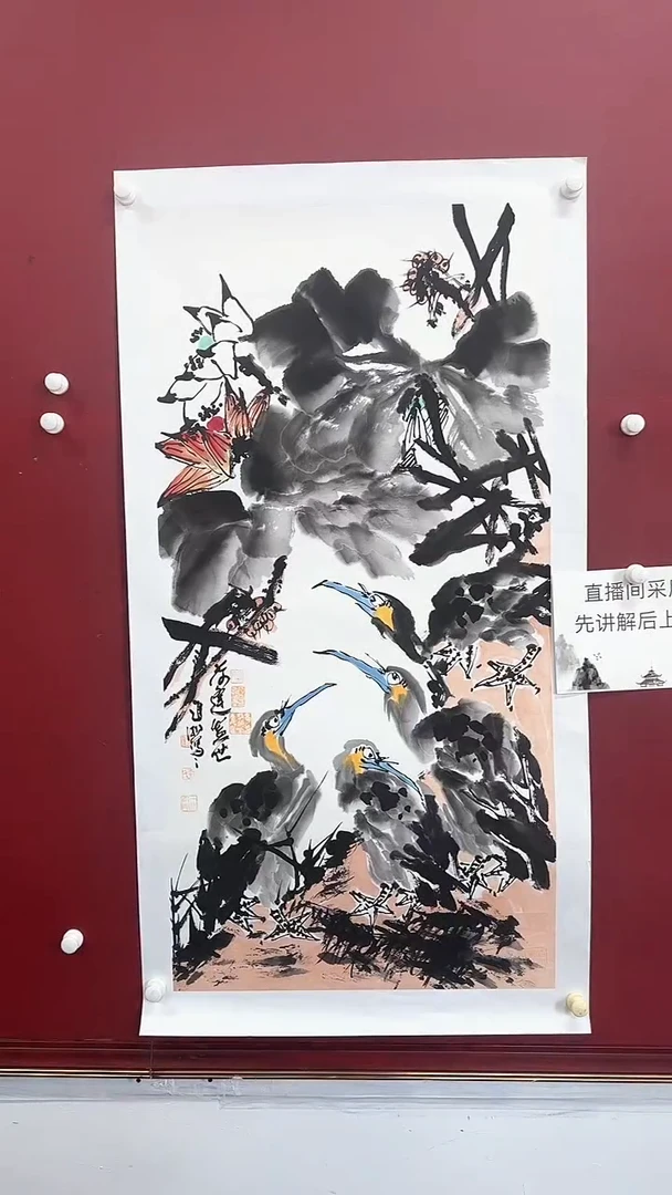 【闪购商品】国画李进潮国画作品63