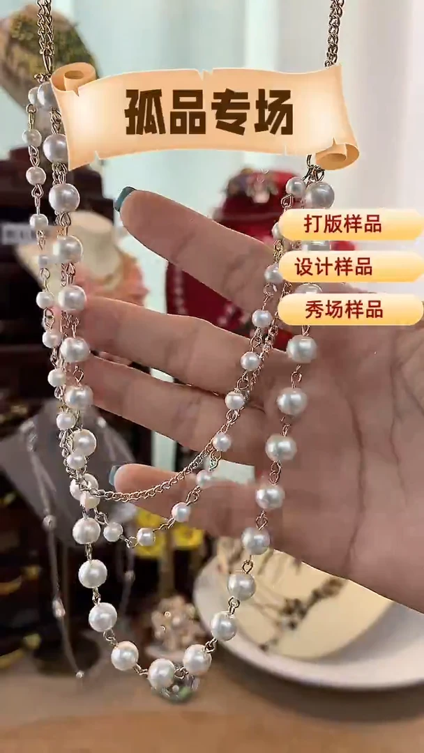 合金锆石合金锆石1030-11