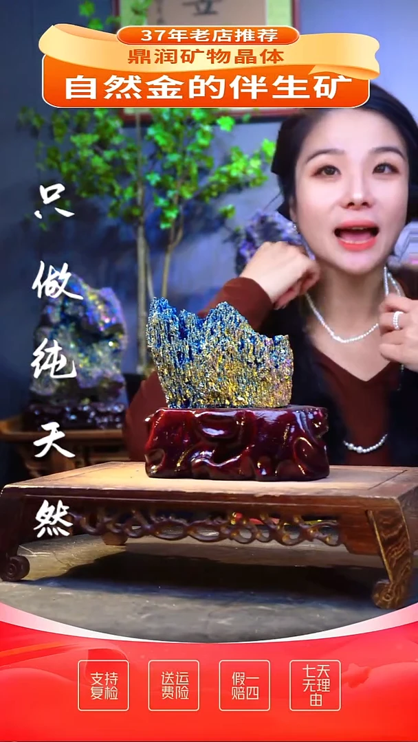 石材精品石头，造形奇特，中式家居摆件