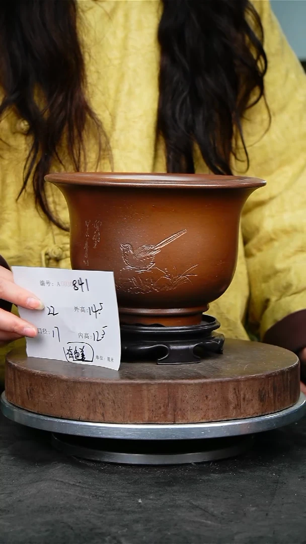 紫砂花盆841+s颜色不挑