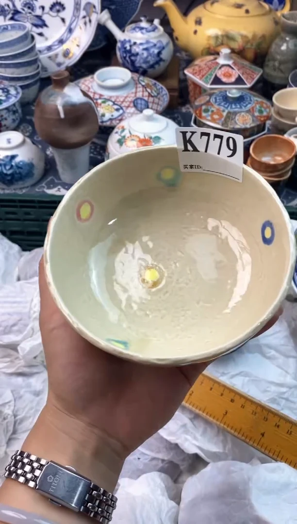 瓷片柚*绿1111111111111111