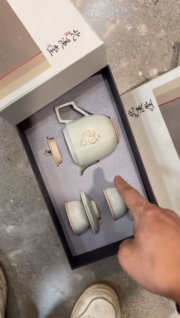 【闪购商品】陶瓷