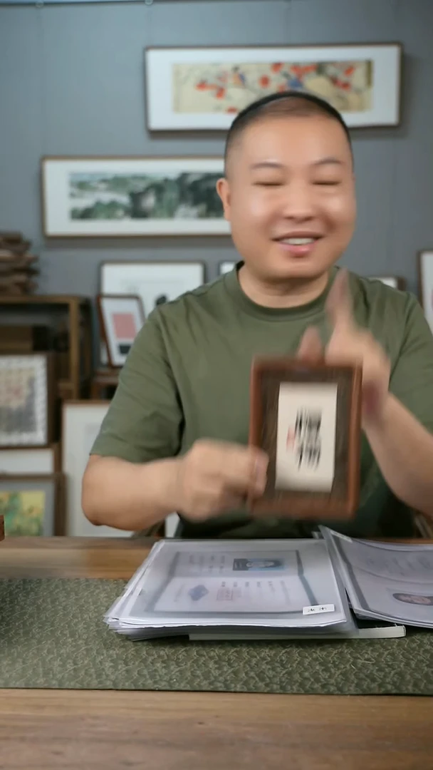 书法手书/绘同款作品-协会会员老师慎独