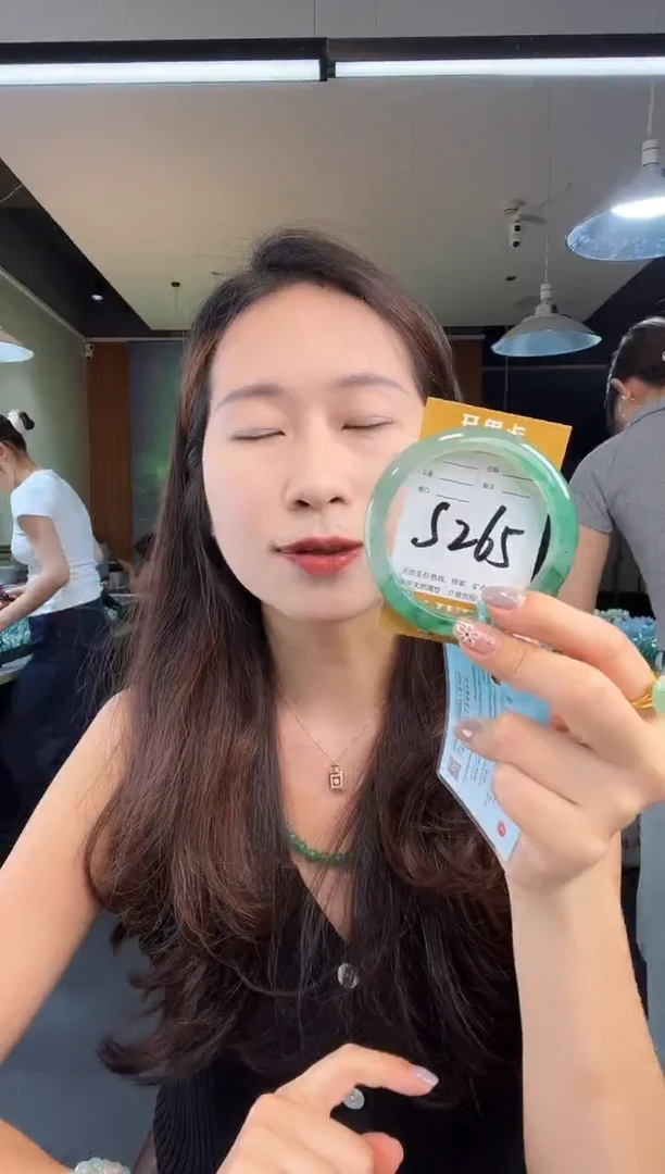 石英质玉手镯未镶嵌非洲翠