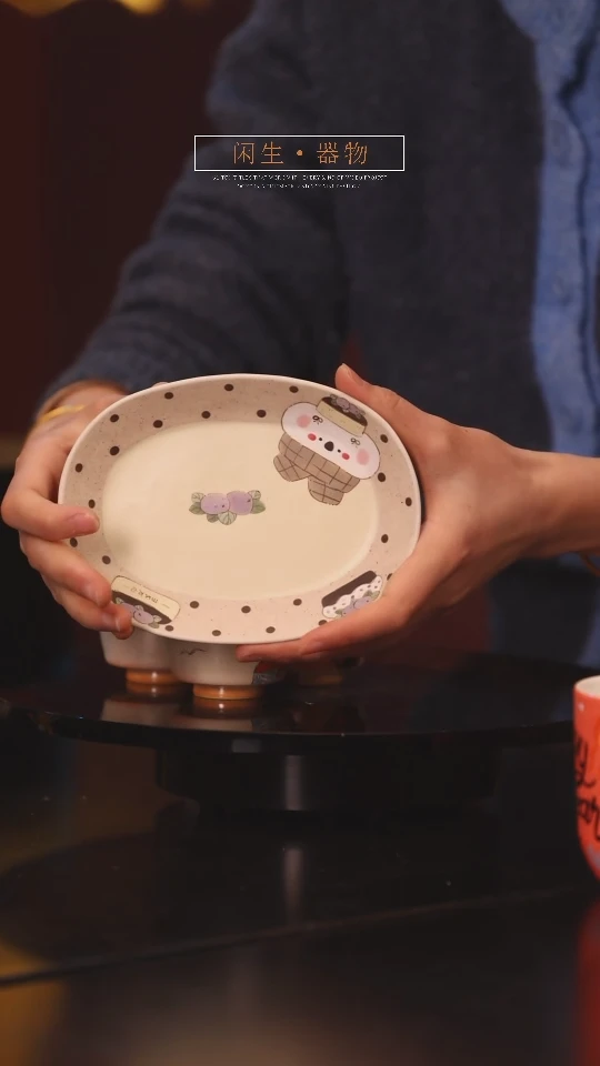 【闪购商品】景德镇可爱设计师款陶瓷