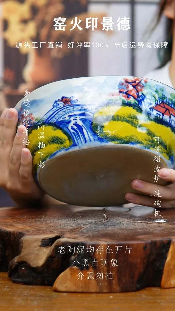 盘949老陶泥盘子