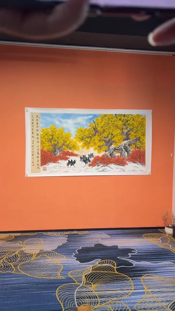 国画张巨富 胡杨精神大作