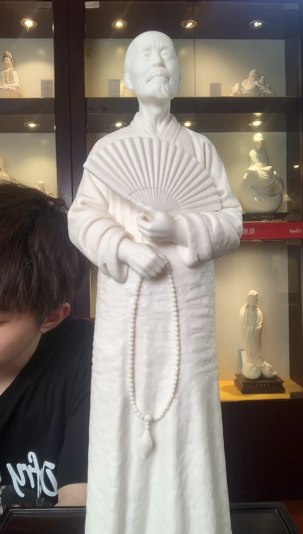 摆件德化瓷弘一法师造像