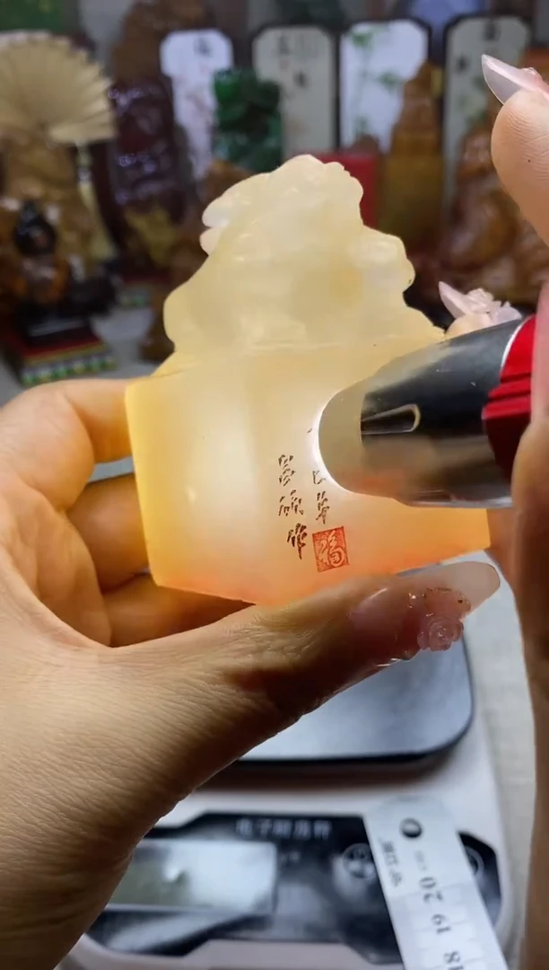 寿山石印石纯天然石料