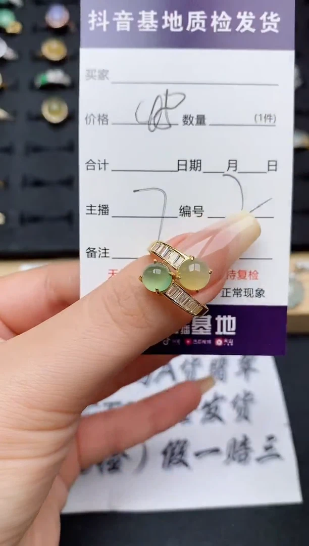 翡翠戒指银S925镶嵌............
