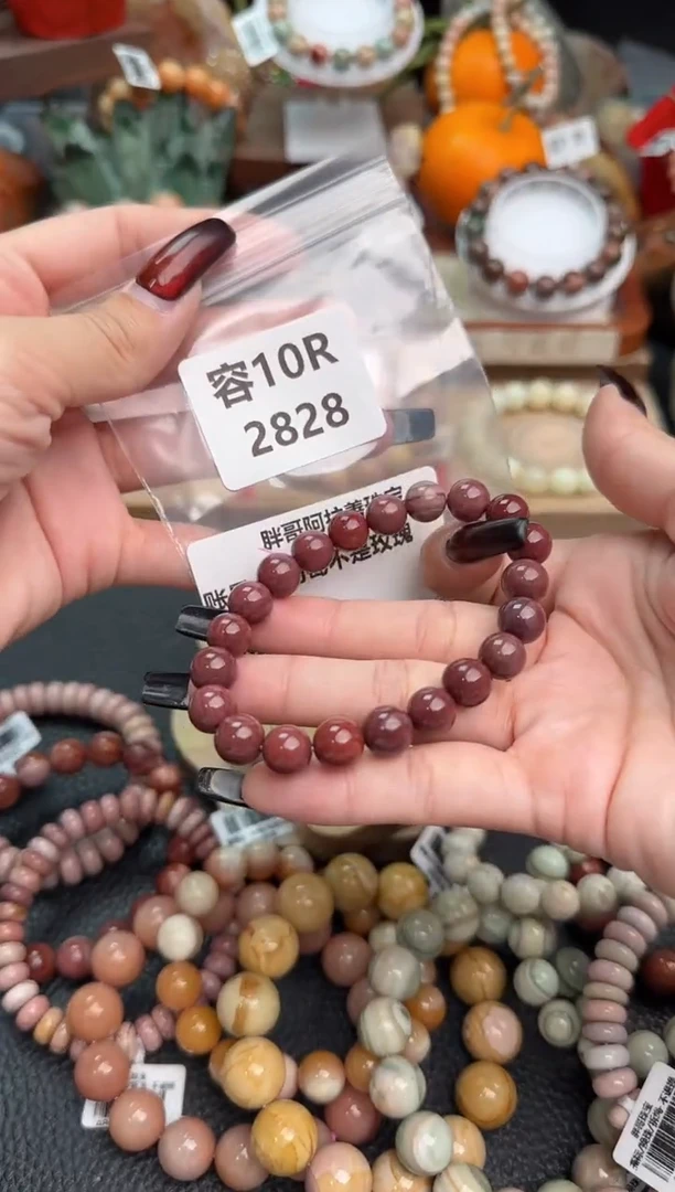 【闪购商品】石英质玉手链未镶嵌10R2828