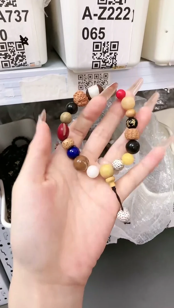 菩提根/象牙果吊坠A-Z948053