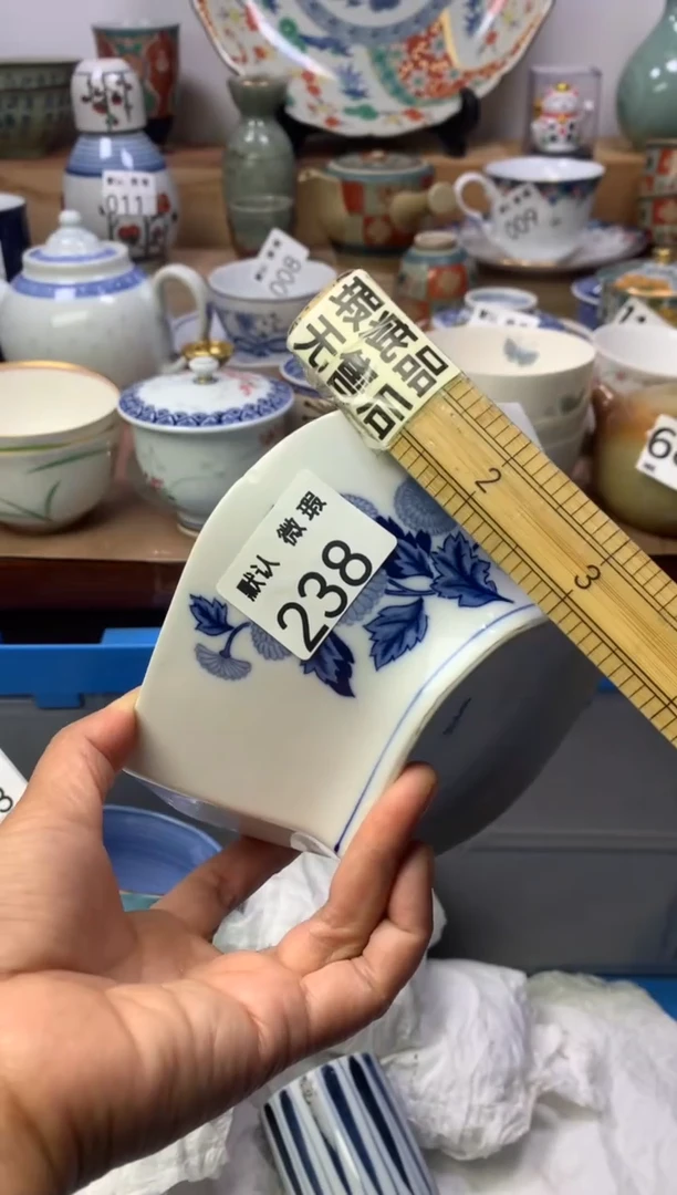 @**?顺鑫工艺品店闪购