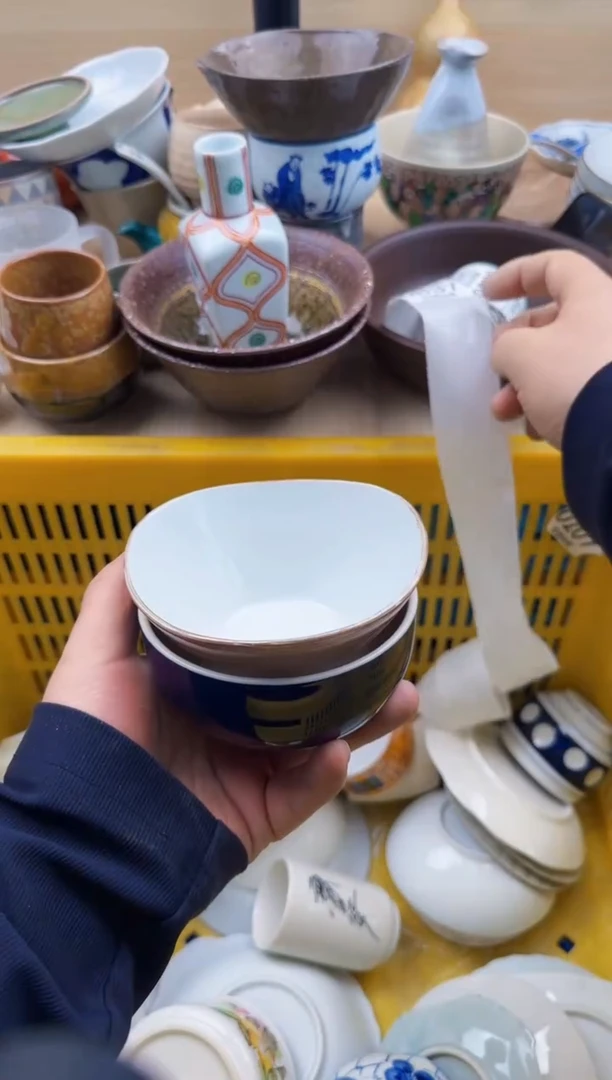837默认微瑕，满20元包邮