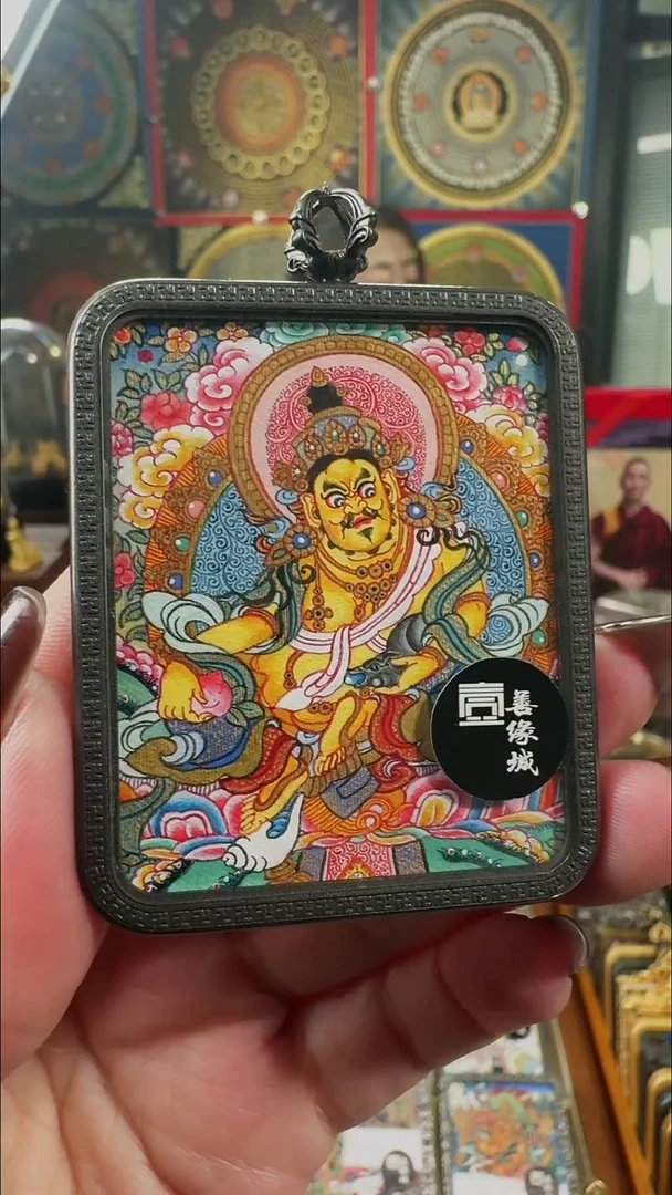 吊坠壹善缘城手绘唐卡黄C