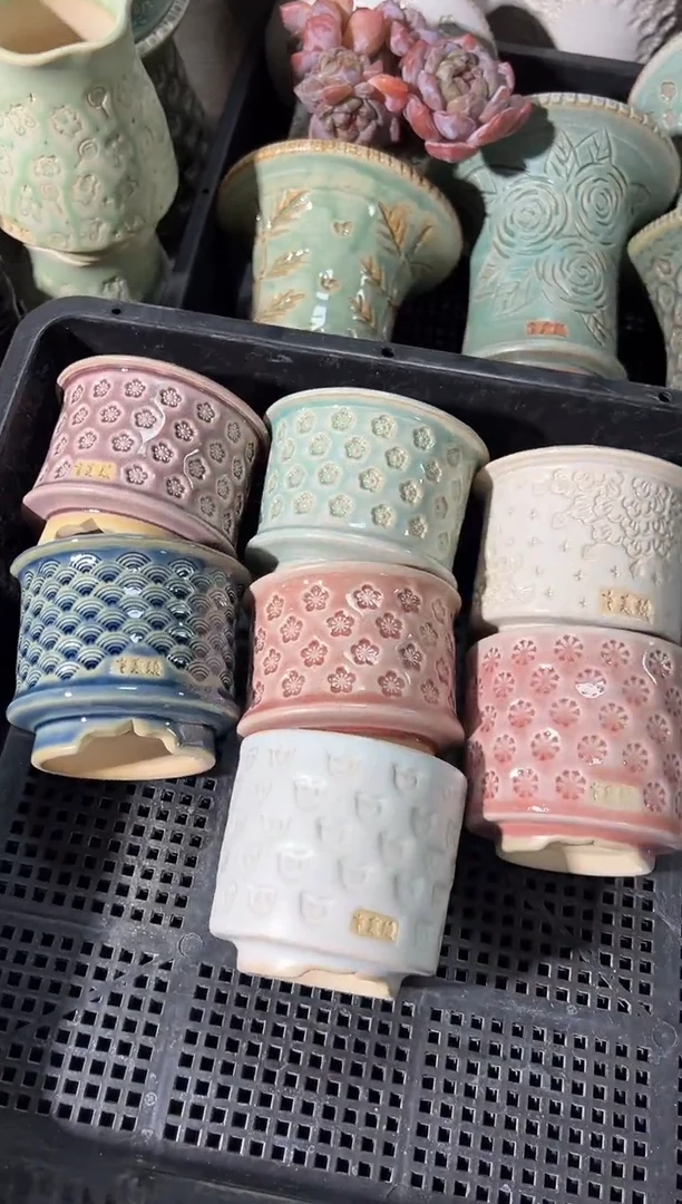 七里烧默认瑕11-7-359-7个