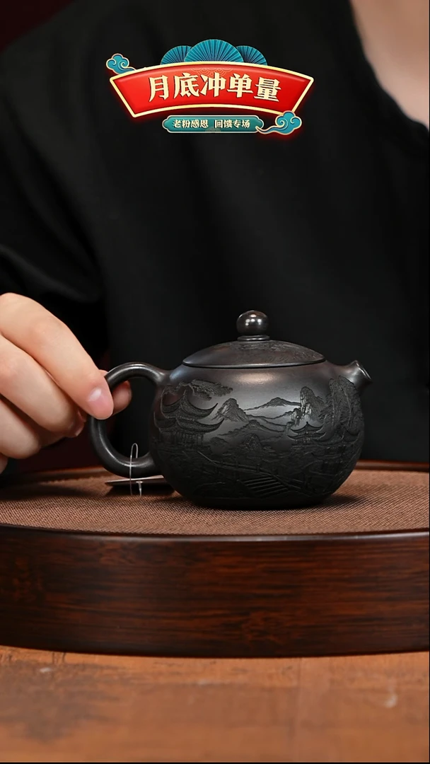 茶壶紫砂宜兴紫砂