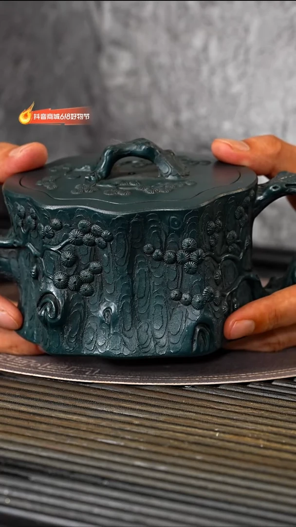 茶壶紫砂宜兴紫砂BYM 绿泥 松桩