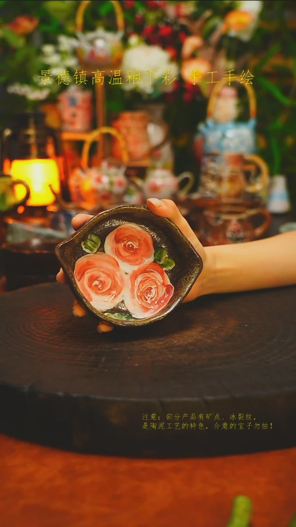 白沙素简陶瓷手作336