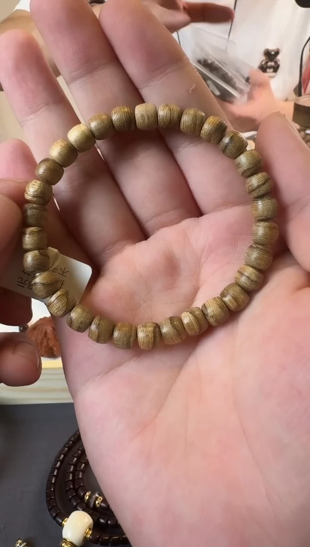 沉香手串沉香7.5mm手串