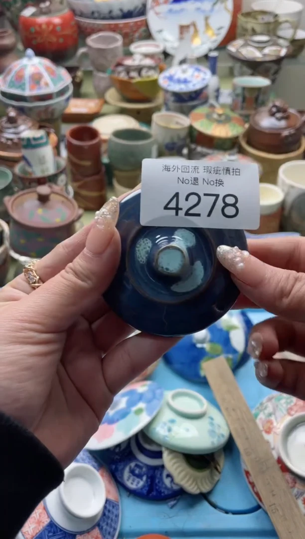 【闪购商品】摆件4278精美创意日式臻品