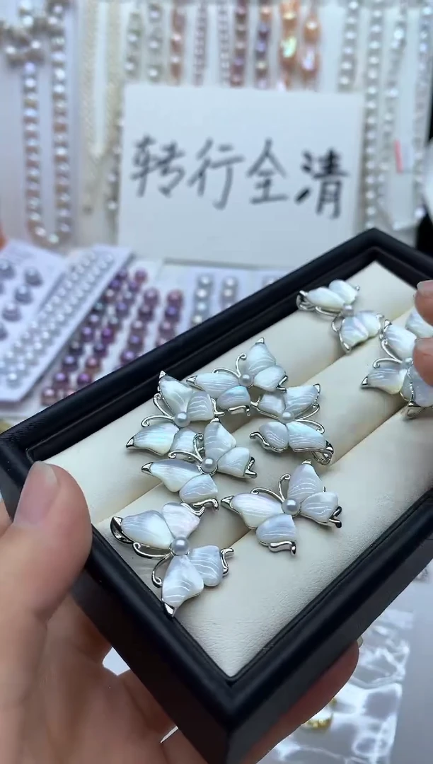 【闪购商品】淡水珍珠吊坠(不含链)合金多样性发其一