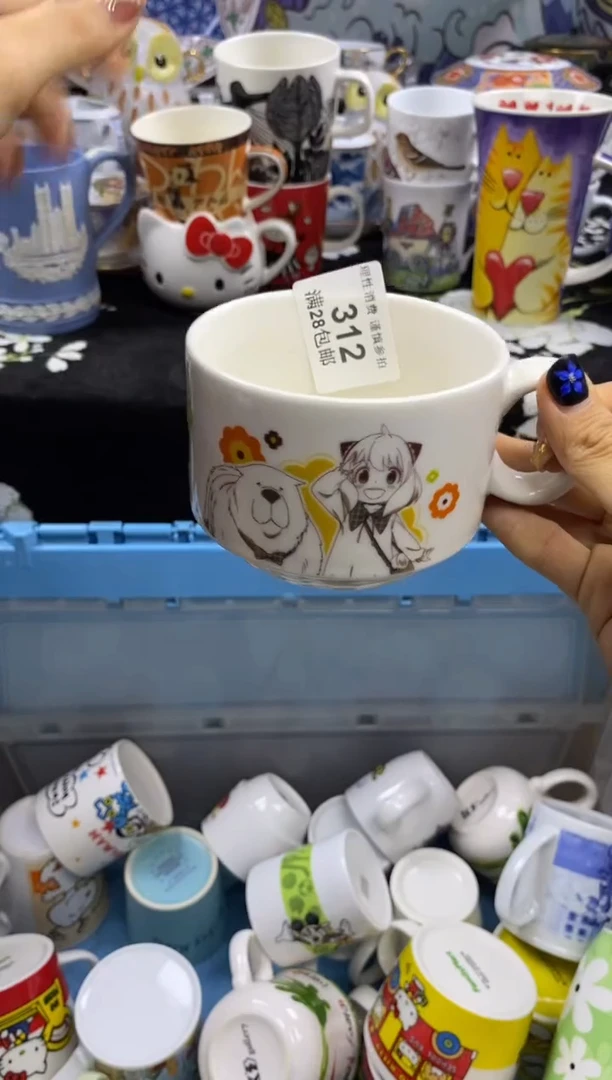 瓷片Z****z瓷色工艺品品品品312